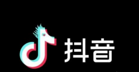 抖音个人简介怎么写吸引人 抖音个人简介超赞的文字