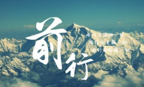 情绪低落应该如何调解?